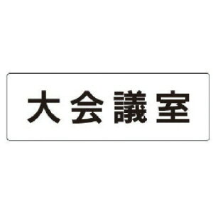 jbg SW \ c ANij 50×150×2 (1) iԁFRS1-78