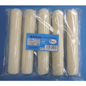 R[ KOWA X[[[XyAZ6C`5{ (1) iԁF12418 yCg[[ X[[[