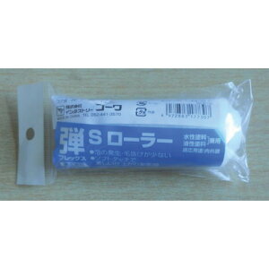 R[ KOWA eX[[[ (1{) iԁF17730 yCg[[ X[[[