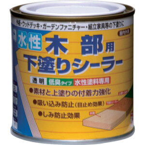 jb ؕphV[[ 0.2L  HR2201-0.2 (1) iԁF4976124400568