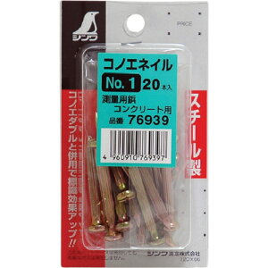 V nڗpi RmGlC~jpbNNO.1 (1) iԁF76939