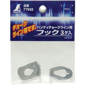 V Օi tbNnfB`[NCp 3P (1) iԁF77932