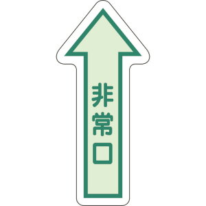 jbg SW ʗUW ij Px (1) iԁF829-39
