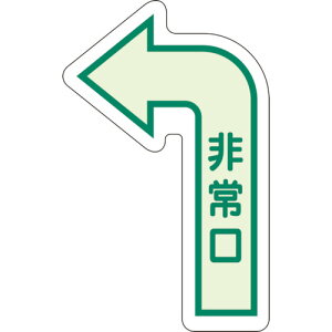 jbg SW ʗUW ij Px (1) iԁF829-391