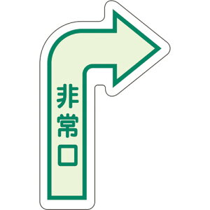 jbg SW ʗUW iEj Px (1) iԁF829-392