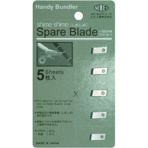 mH ߂45pւn5 (1Pk) iԁFNT45BD-A