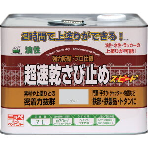 jb ю~ 7L O[ HWC102-7 (1) iԁF4976124403248