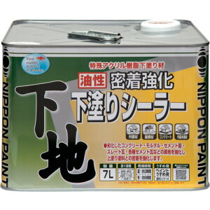 jb hV[[ 7L F HY001-7 (1) iԁF4976124400681