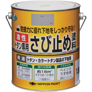jb g^pю~ߓh 1.6kg O[ HY101-1.6 (1) iԁF4976124181955