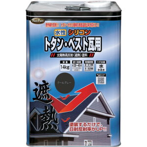 jb VRg^ExXgpՔMh 14kg N[O[ HYN305-14 (1) iԁF4976124201271