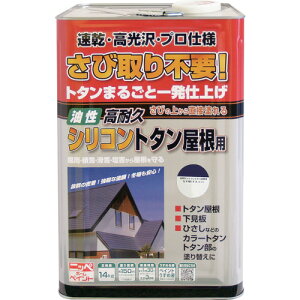 jb ϋvVRg^p 14kg Ȃ HYS006-14 (1) iԁF4976124204135