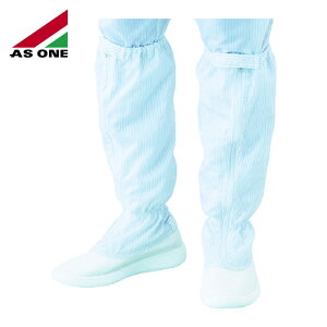 �A�Y���� AS �A�Y�s���A�N���[���u�[�cTCB�|LN 22.0CM (1��) �i�ԁF1-2271-21