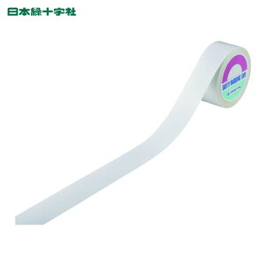 ���{�Ώ\���� �r�o�X�[�p�[���C���e�[�v �� BSLT502-W 50mm��×20m PET �����p (1��) 105201