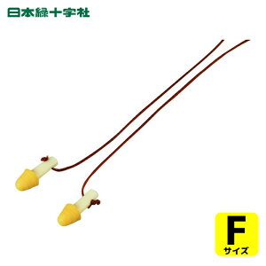 {Ώ\ SW  t[TCY 2g JIS2^ -50 (1g) iԁF144050