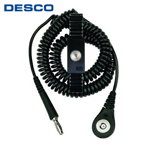 DESCO �f�X�R 9188 ���X�g�X�g���b�v�AJEWEL�A�}�O�l�b�g�ƍ� �������������@�\�t���A���A1.83m (1��)