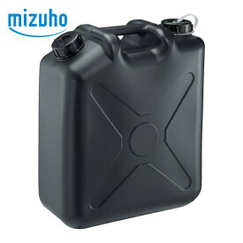 瑞穂 扁平缶20Lブラックノズルなし (1個) 0207BK