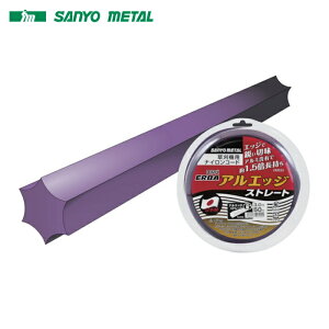 �O�z���� 520 �i�C�����R�[�h �A���G�b�W6�X�g���[�g 18m (1��)