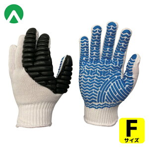 �A�g�� ��Ǝ�� ���ׂ�~�ߎ�� ��� �i�b�N���K�[�h2�� (1�o) �i�ԁF1132