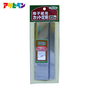 �A�T�q�y�� ��q�p�J�b�g��K 200MM 984 (1��) �i�ԁF108791