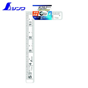 �V�������� �������� ������ �Ȏ� ���҂� �z���C�g 5��/15cm ���p�ڐ� (1�{) �i�ԁF11178