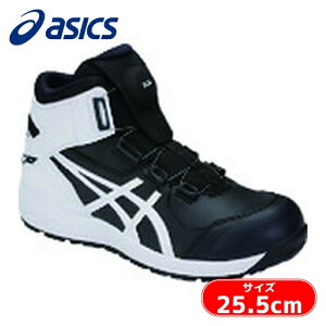 �A�V�b�N�X asics �E�B���W���u CP304 BOA �{�A �_�C������ �u���b�N×�z���C�g 25.5cm (1��) 1271A030.001-25.5