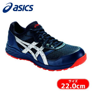 �A�V�b�N�X asics �E�B���W���u CP210 �}�R�u���[×�V���o�[ 22.0cm (1��) 1273A006.400-22.0