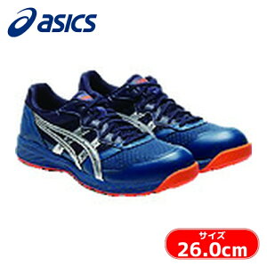 �A�V�b�N�X asics �E�B���W���u CP210 �}�R�u���[×�V���o�[ 26.0cm (1��) 1273A006.400-26.0