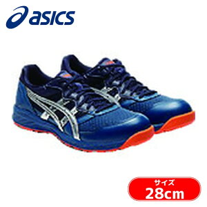 �A�V�b�N�X �X�j�[�J�[��ƌC ���[�J�b�g �E�B���W���u CP210 �}�R�u���[/�V���o�[ 28.0cm (1��) �i�ԁF1273A006.400-28.0