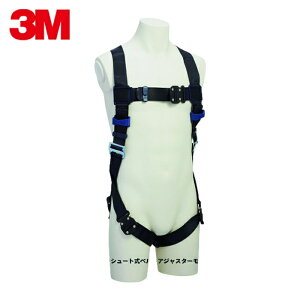 3M �X���[�G�� DBI-�T�� �G�O�]�t�B�b�g ���C�g �t���n�[�l�X �p���V���[�g���x���g�A�W���X�^�[ 1114100N L�T�C�Y (1�{) �i�ԁF1114100N