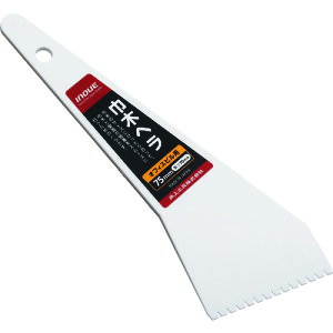 H INOUE ւ Ж؃w 70mm (1) iԁF13003