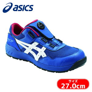 �A�V�b�N�X �X�j�[�J�[��ƌC ���[�J�b�g �E�B���W���uCP209 BOA�A�V�b�N�X�u���[/�z���C�g 27.0cm (1��) �i�ԁF1271A029.400-27.0