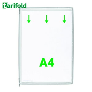 tarifold �^���t�H�[���h �f���t�@�C���X�^���h�p�|�P�b�g A4X10���� �O���[ (1S) 114000