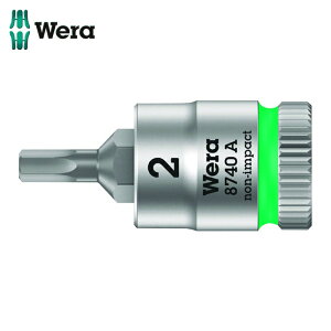 Wera ���F�� 3330 8740A Hex-Plus SW2.0x28mm (1��)