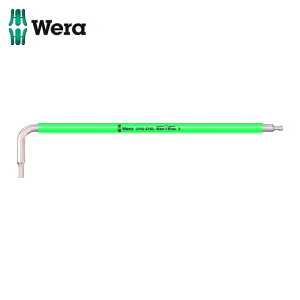 Wera ���F�� 22661 3950 SPKL Hex-Plus �X�e�����X�Z�p�����` 2.0 turquoise (1��)