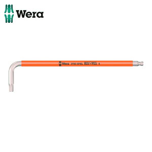 Wera ���F�� 22665 3950 SPKL Hex-Plus �X�e�����X�Z�p�����` 5.0 brightorange (1��)