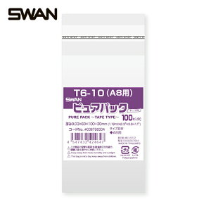 �X���� OPP�� �s���A�p�b�N �e�[�v�t�� 6-10�iA8�p�j 100������ (1��) �i�ԁF006798304