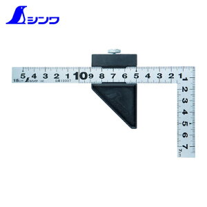 �V�������� �������� ������ �Ȏ� ���҂� �V���o�[ 15cm �\������ �X�g�b�p�[�t (1�{) �i�ԁF12437