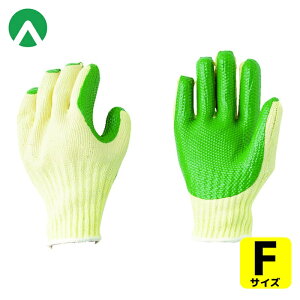 �A�g�� ��Ǝ�� ���ׂ�~�ߎ�� �S������[�b�g (1�o) �i�ԁF122-Z