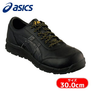 �A�V�b�N�X �X�j�[�J�[�^�C�v��ƌC �Ód�C�ѓd�h�~�C �E�B���W���uCP30E �u���b�N/�u���b�N 30.0cm (1��) �i�ԁF1271A003.004-30.0