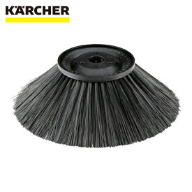 ケルヒャー KARCHER サイドブラシ 標準 330mm（2.884-935.0） (1個) 品番：2.884-935.0