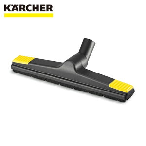�P���q���[ KARCHER �������p�N���[�i�[�p ��400mm�i2.889-118.0�j (1��) �i�ԁF2.889-118.0
