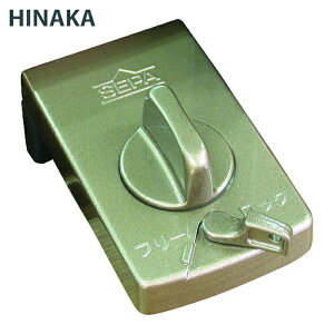 �q�i�J HINAKA 159-U HP���t�˂��܂肭�� (1��)