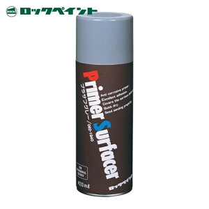 ���b�N�y�C���g �v���T�t�X�v���[ 420ml (1�{) 062-1940 6K