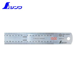 �V�������� ���ڃX�e�� 1500mm JIS ������ ���̂��� ��K (1�{) �i�ԁF14052