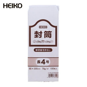 HEIKO �w�C�R�[�|�� �����p�P���g���� ��4 70g �X�֔ԍ��g�Ȃ� 100������ (1��) �i�ԁF007524200