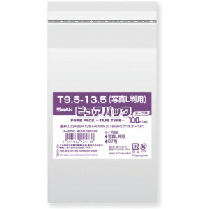 �X���� OPP�� �s���A�p�b�N �e�[�v�t T 9.5-13.5�i�ʐ^L���p�j 100������ (1��) �i�ԁF006798339