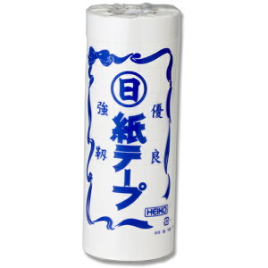 VW} HEIKO e[v  10 (1) iԁF001530101