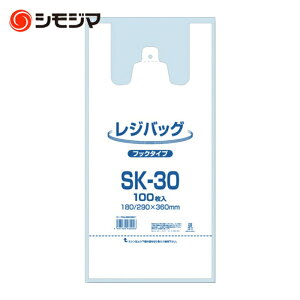 �V���W�} ���W�� ���W�o�b�O SK-30 100���� (1��) 6903501