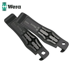 Wera F ]ԃZbg 13 (1S) iԁF004184