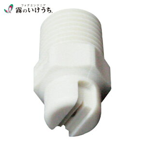 �������� 1/4MVVP9030PP-IN �W����`�m�Y�� VVP�V���[�Y PP������ �l�W1/4�I�X 90° (1��)